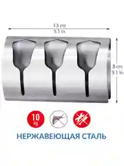 Держатель для полотенец Bell