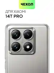 Прозрачный чехол для Xiaomi 14T Pro силиконовый BROSCORP матовый / прозрачный с защитой камер
