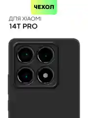 Черный чехол для Xiaomi 14T Pro силиконовый BROSCORP матовый / прозрачный с защитой камер