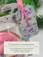 Новогоднее мыло ручной работы "Змейка Сердечко"