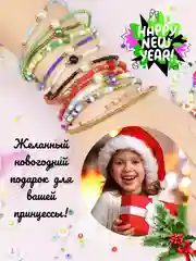 Голубой бисер, набор бисера для плетения и создания украшений, 24 цвета с фурнитурой