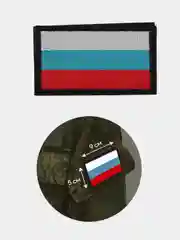 Кремовый шеврон армейский Флаг России, Герб, Z, Россия, Солдат Удачи, на липучке, прорезиненный