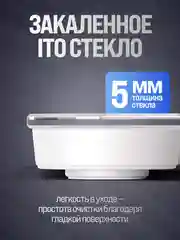 Белый весы напольные электронные Titan Electronics 05 MINI, 2 показателя, до 180 кг
