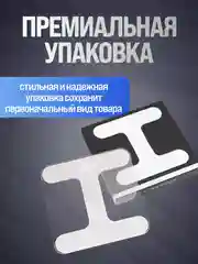 Белый весы напольные электронные Titan Electronics 05 MINI, 2 показателя, до 180 кг