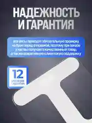 Белый весы напольные электронные Titan Electronics 05 MINI, 2 показателя, до 180 кг