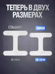 Белый весы напольные электронные Titan Electronics 05 MINI, 2 показателя, до 180 кг