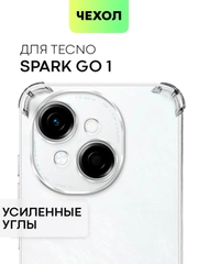 Чехол для Tecno SPARK Go 1 противоударный силиконовый BROSCORP с защитой углов, карманом