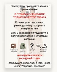 Пальто, шуба женская оверсайз