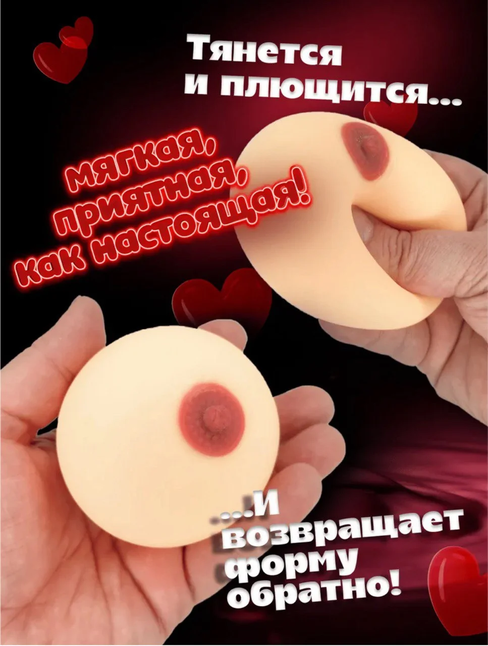 Бежевый сквиш хомяк/сквиш китти/капибара/печенье орео/пикачу/таба лапка антистресс игрушки