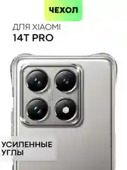 Чехол для Xiaomi 14T Pro противоударный силиконовый BROSCORP с защитой углов, карманом/без