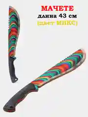 Желтый нож деревянный Керамбит, Бабочка, Меч, Танто, Мачете, Кастет, Нунчаки