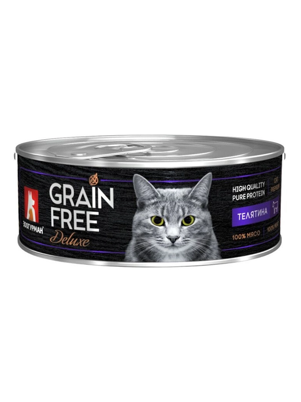 Влажный корм для кошек Zoogurman "Grain free" Телятина, 100 г