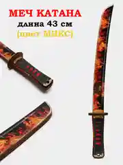 Белый нож деревянный Керамбит, Бабочка, Меч, Танто, Мачете, Кастет, Нунчаки
