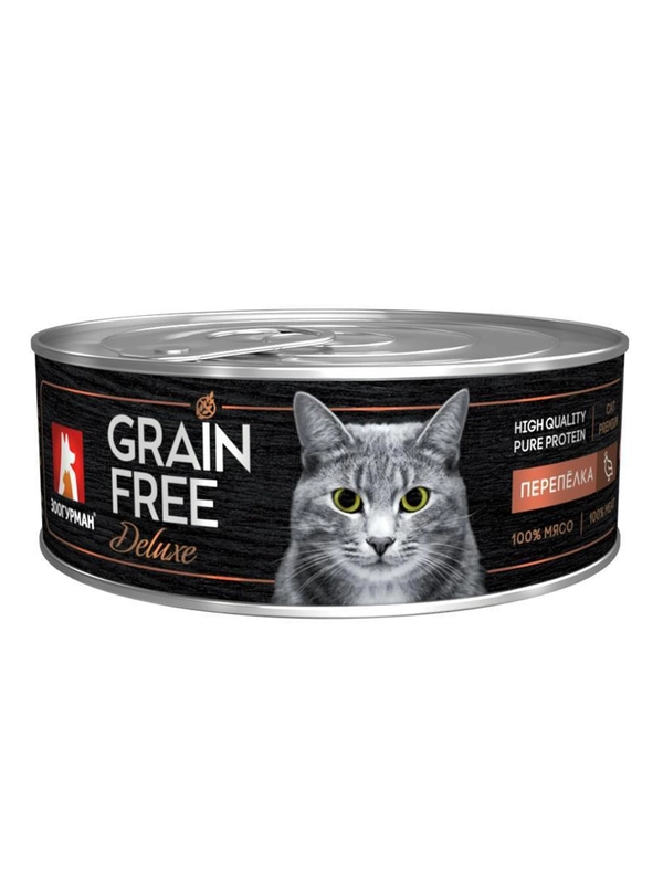 Влажный корм для кошек Zoogurman "GRAIN FREE" Перепёлка, 100 г