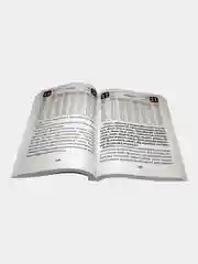 Синий мусульманские календари 2025 г. на татарском языке. Книги-календари. Бэхетлелэр, Салман