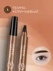 Коричневый карандаш для бровей, водостойкий, Mking Pretty, фломастер, лайнер для бровей, коричневый