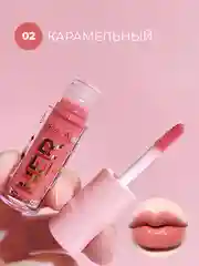 Карамельный блеск для губ Dragon Ranee, тинт, масло для губ, увлажняющий бальзам, питательный