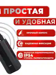 Портативная радиостанция TYT MD-619 10 Вт AES 256 бит, черная, радиус 10 км, UHF