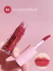 Марсала блеск для губ Dragon Ranee, тинт, масло для губ, увлажняющий бальзам, питательный