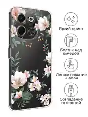 Пастельно-коралловый чехол на Tecno Spark 30 5G / Текно Спарк 30 5G прозрачный, с принтом, защита камеры