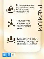 Лосьон(тонер) для лица 7 типов гиалуроновой кислоты (HADA LABO Японский), 170 мл./ Rohto