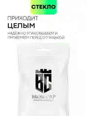Прозрачный стекло на камеру для Xiaomi Redmi 14C, POCO C75 защитное BROSCORP прозрачное закаленное