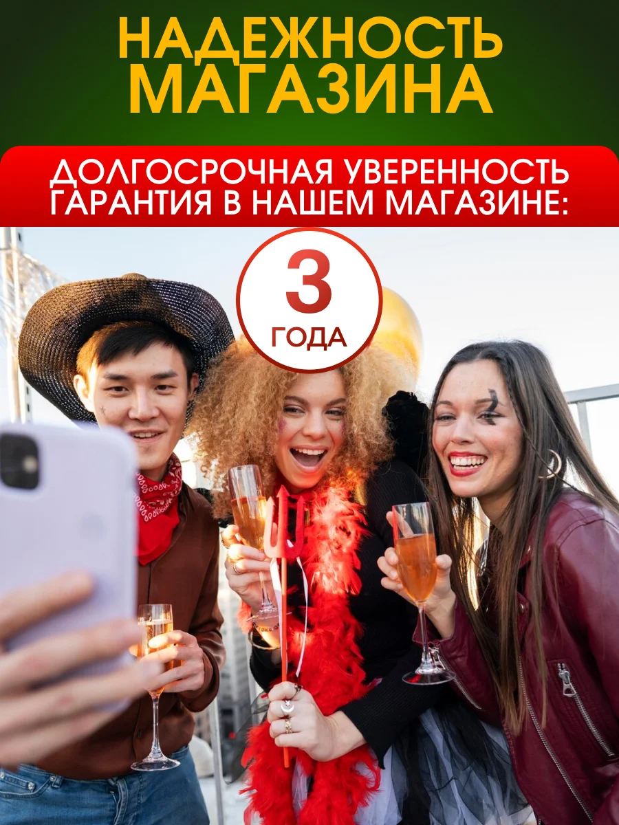 Надувной Карнавальный костюм верхом на тигре