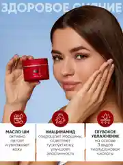 Крем для лица Aging Care от Rohto (Hada Labo Японский крем) антивозрастной  50 гр