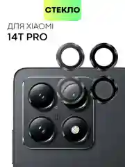 Cтекло на камеру для Xiaomi 14T Pro защитное BROSCORP закаленное прозрачное, накладки