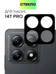 Черный cтекло на камеру для Xiaomi 14T Pro защитное BROSCORP закаленное прозрачное, накладки