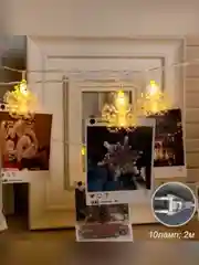 Гирлянда прищепки снежинки светодиодная 2 м 10 LED