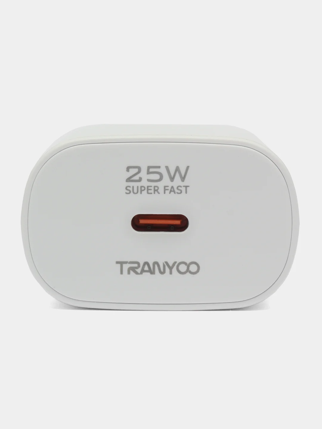 Бежевый блок питания с кабелем для Apple и Android, с быстрой зарядкой Fast Charge, QC 4.0, PD
