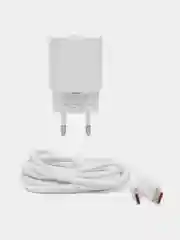 Бежевый блок питания с кабелем для Apple и Android, с быстрой зарядкой Fast Charge, QC 4.0, PD