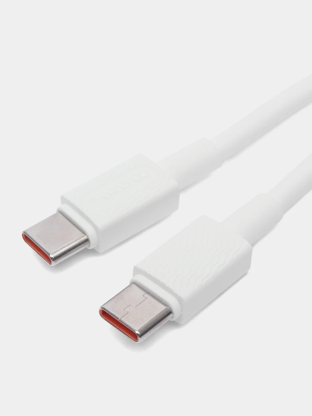 Бежевый блок питания с кабелем для Apple и Android, с быстрой зарядкой Fast Charge, QC 4.0, PD