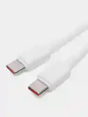 Бежевый блок питания с кабелем для Apple и Android, с быстрой зарядкой Fast Charge, QC 4.0, PD