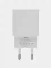 Бежевый блок питания с кабелем для Apple и Android, с быстрой зарядкой Fast Charge, QC 4.0, PD