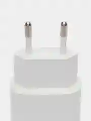 Бежевый блок питания с кабелем для Apple и Android, с быстрой зарядкой Fast Charge, QC 4.0, PD