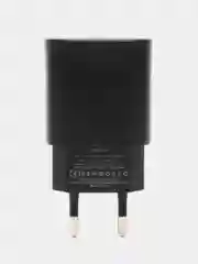 Хром блок питания с кабелем для Apple и Android, с быстрой зарядкой Fast Charge, QC 4.0, PD