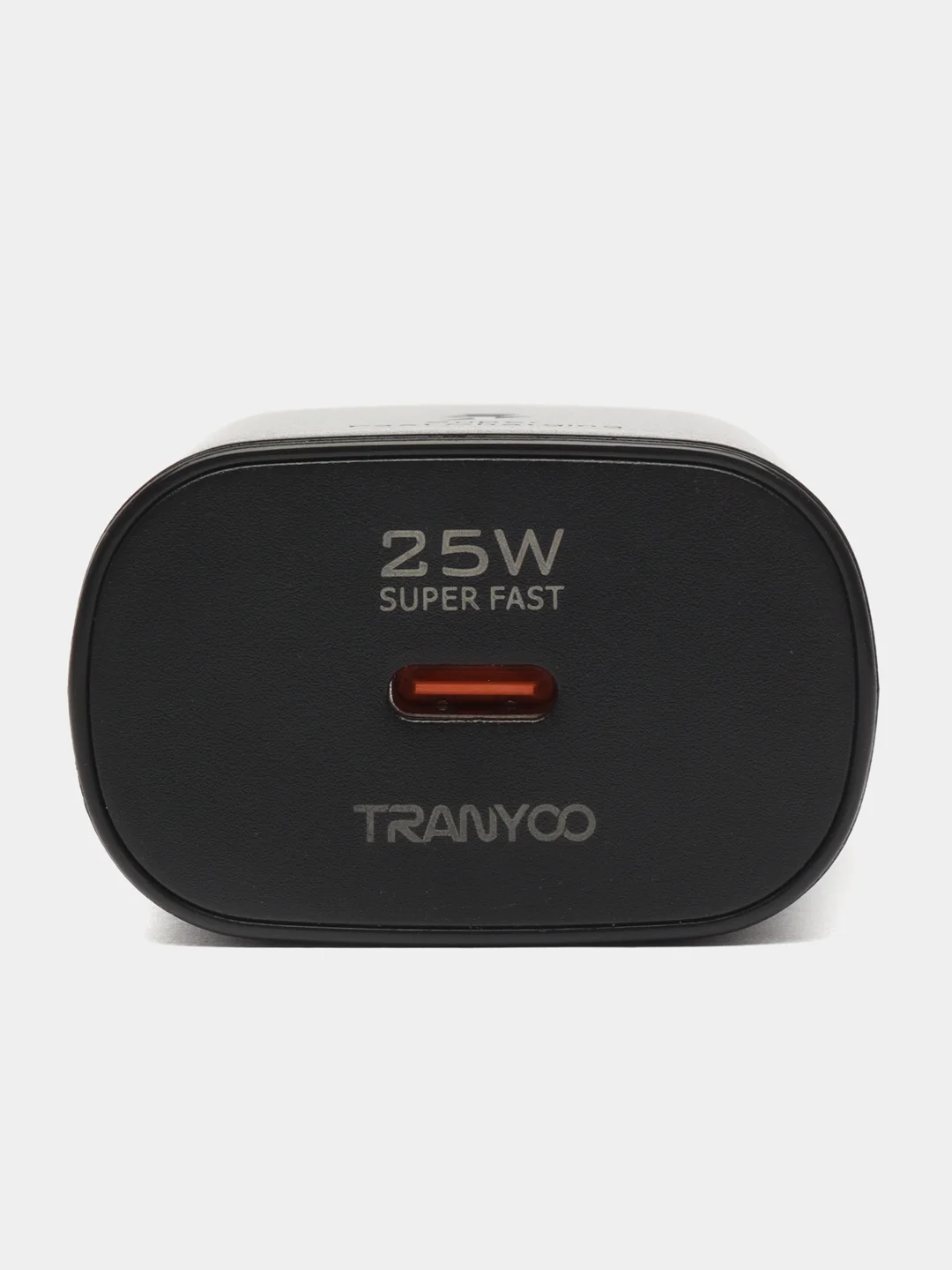 Хром блок питания с кабелем для Apple и Android, с быстрой зарядкой Fast Charge, QC 4.0, PD