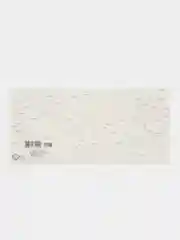 Прозрачный конверт-открытка для денег "Никахыгыз котлы булсын", татарская свадьба