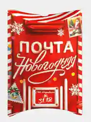 Алый коробка новогодняя складная, фигурная