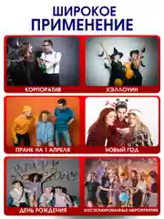 Надувной Карнавальный костюм верхом на фламинго