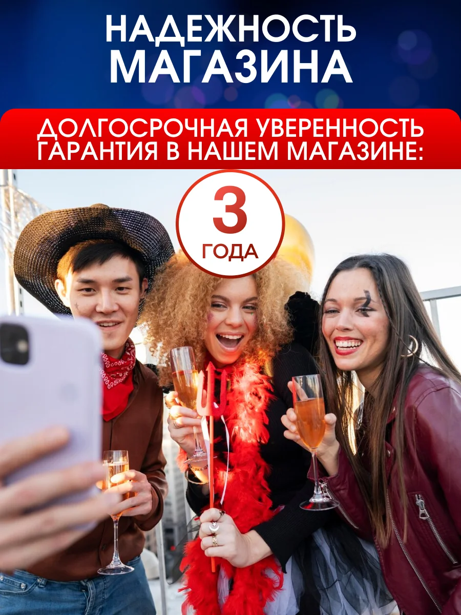 Надувной Карнавальный костюм верхом на фламинго