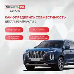 Салонный фильтр Haval Jolion, Dargo, F7, F7x, H6, 8104400XKZ96A, 8104400XKY28B