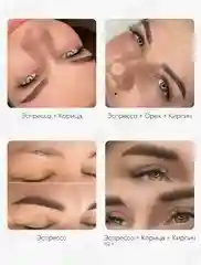 FACE Пигмент для татуажа бровей, век, корректор, 6мл