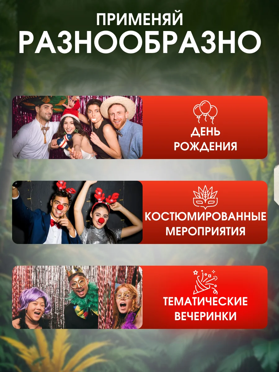 Надувной карнавальный костюм Динозавр для взрослого
