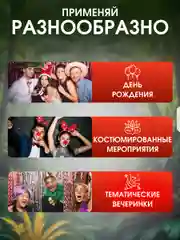 Надувной карнавальный костюм Динозавр для взрослого