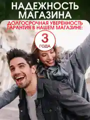 Надувной карнавальный костюм Динозавр для взрослого