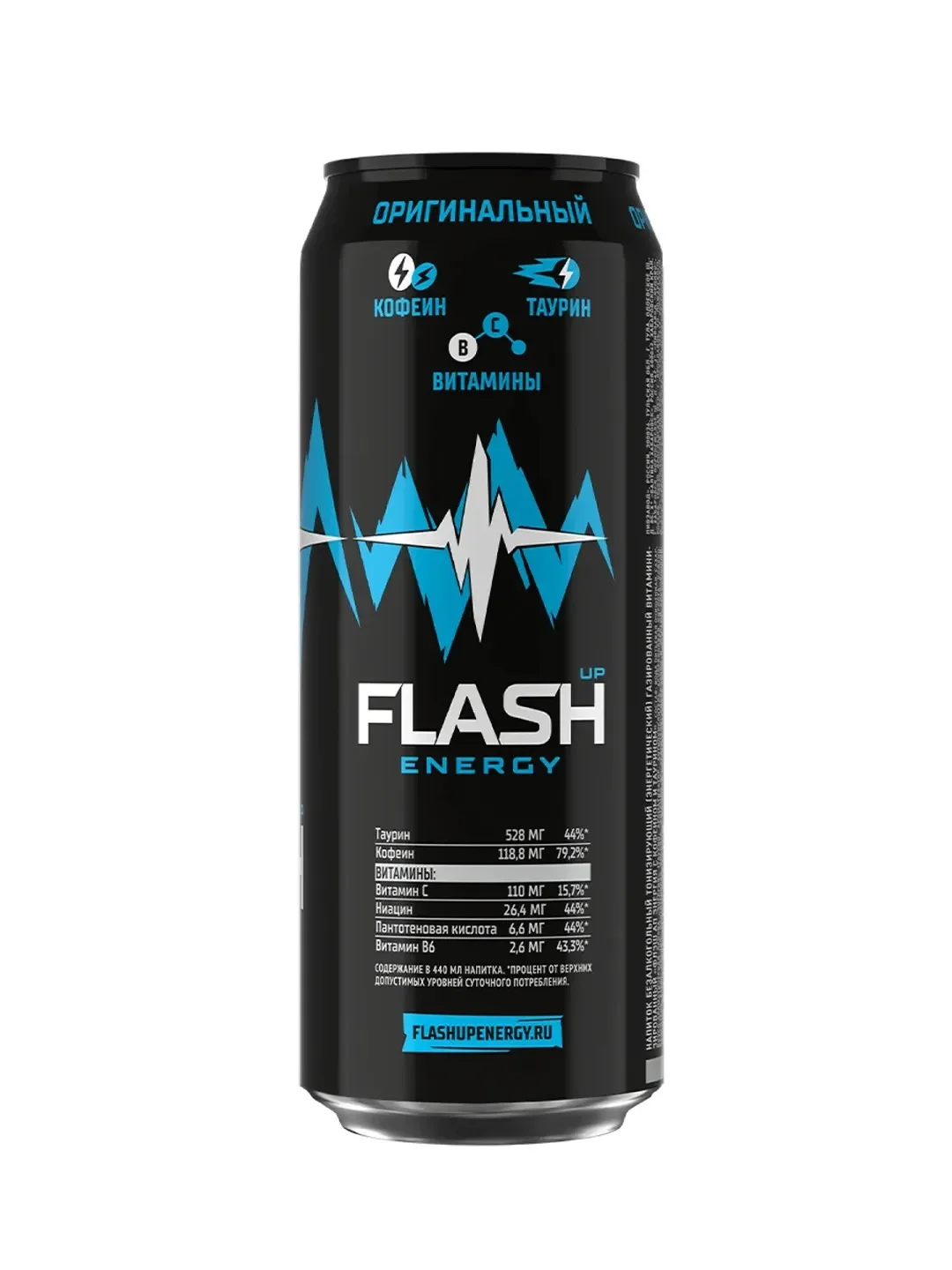 Энергетический напиток Flash Up Energy Original 0,45л, ж/б