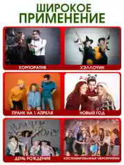 Надувной карнавальный костюм верхом на динозавре